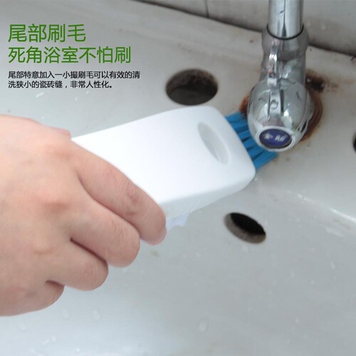 Japanese-style triangular gap brush for bathroom floors, no dead corner brush for shower walls, toilet floor brush for cleaning, brush