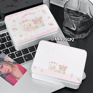 ��Ʒ�p���ܿɐ��F�и��ֵС��ins�����ռ{����W���ռ{�м��l