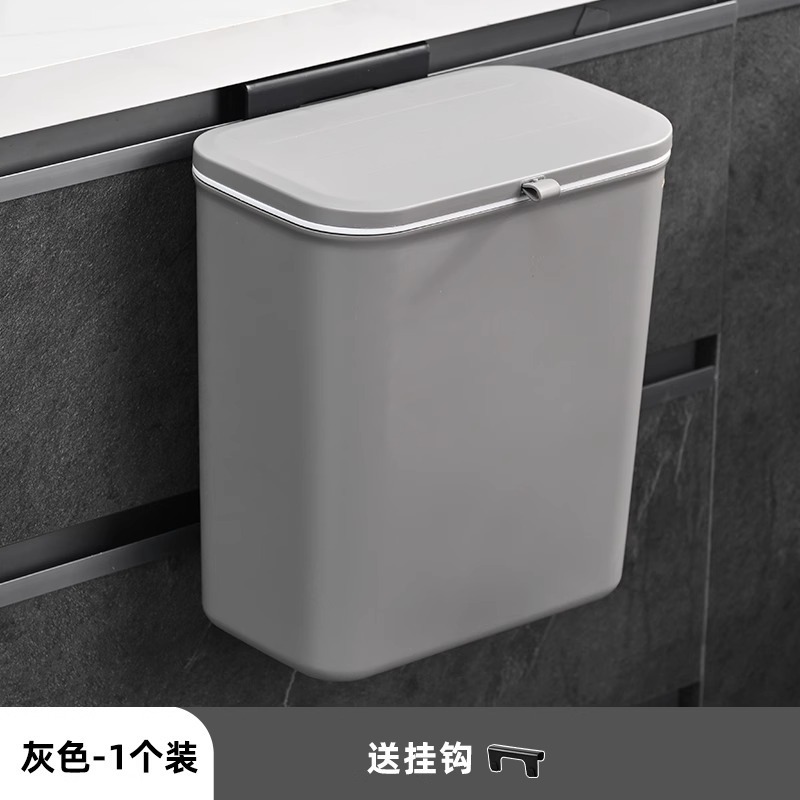 厨房壁挂垃圾桶大号厕所客厅橱柜门悬挂纸篓厨余卫生间分类收纳桶|undefined