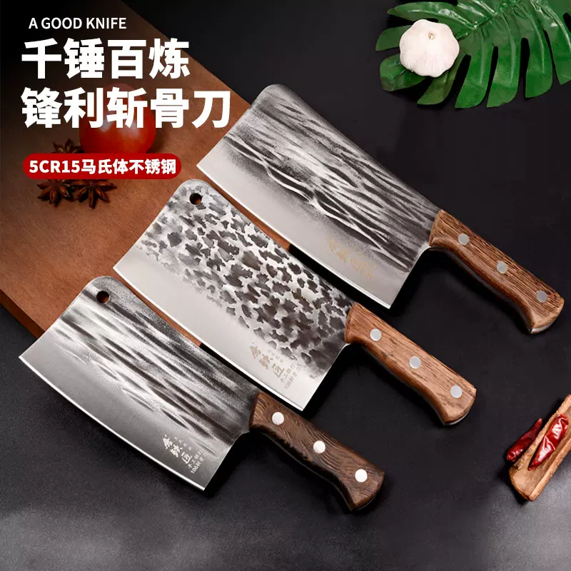 唐铁匠加厚斩骨刀传统老式锻打锤纹砍骨刀商用锋利斩切霸王砍批发