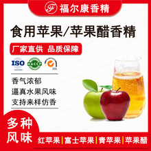 ���O���㾫ʳƷ�� �����O���������  ˮ��ζʳ�üt��ʿ�O���㾫