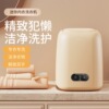 欧美规跨境内衣裤袜子洗衣机洗脱两用家用婴儿衣物专用小型洗衣机|ru