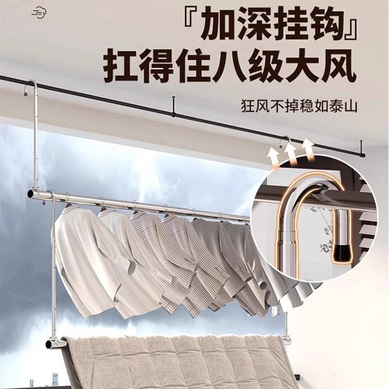 Stainless Steel Retractable Clothes Drying Pole Indoor Clothes Drying Foldable Drying Rack Punch-Free Hanging Clothes Drying Artifact