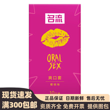 ����ˬ�����ౣ�U��10ֻ�b�ڋ��׾Ƶ�����׳���Ӌ����Ʒ؛Դ���l