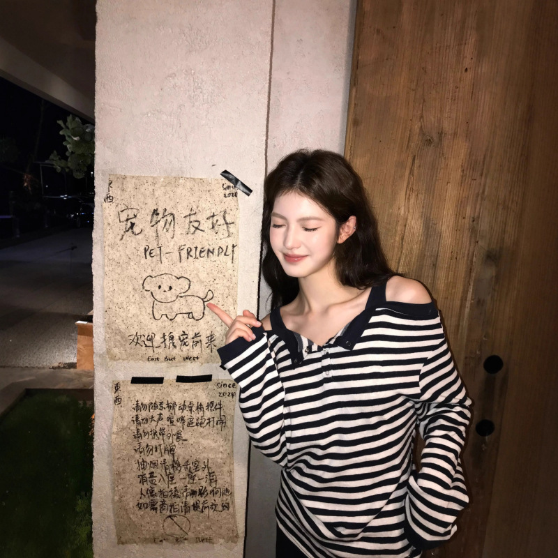 韩系撞色条纹假两件一字肩长袖t恤女秋季穿搭温柔风慵懒露肩上衣|undefined