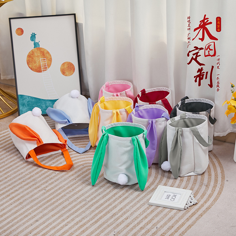 Guangdong Shenzhen cesta de cola de conejo de orejas largas, 300g, algodón y lino, cesta de regalo colorida de mano, Halloween xqds0194a