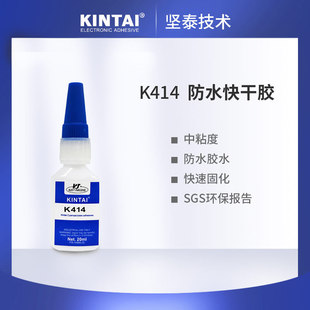 ��̩k414 pvc�zˮ 408  401abs ճ�τ� ��ˮ 406ճ�ӄ� ˲�g�zˮ