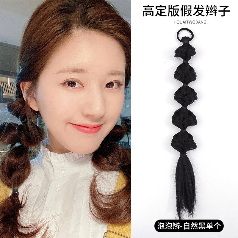 Pelo falso trenza hembra chica caliente trenza sucia Cola de Caballo dulce chica fresca giro natural trenza larga Internet celebridad trenza de boxeo trenza trenzada de cabello trenzado
