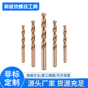���P���^1-10mm�֘�荴����F�X�Ͻ�M35�������l�_����u�