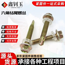 �Ʋ���β��˿�������Թ���˿���ʸ�����Ƥ��п410�������β˿
