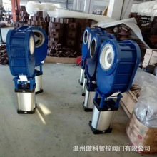 Z643TC-25C ����մ������y �ɻ��M���y ���y���l�y DN50-200