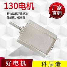 ΢늙CS 130R__P 늘R_ Ťo߉