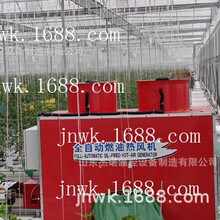 ȼ�ͼӜؙC �����a��5-30�f��ȫ�Ԅ�ȼ�͟��L�C�r�I���ҼӜ��b��