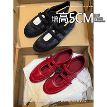 ��Ƥ��~�[�΃�����5CM�C�ܰ�����ЬŮ2026�¿���|�tɫħ�g�N��Ь