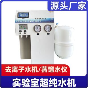 20������ˮ��ˮ�O��߼���ȥ�x��ˮ�O�䌍��ҳ���ˮ�CС�ͻ��yƷ