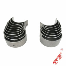 主轴瓦连杆瓦大小瓦0113AL 0606W9 适用标致雪铁龙迷你EP6
