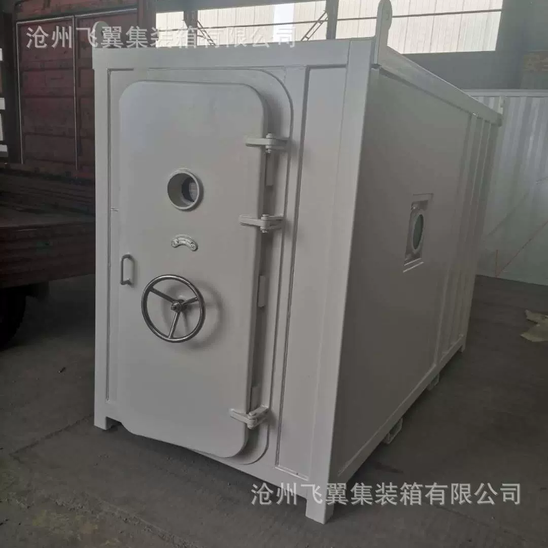 特种箱 集装箱 压力舱 氧舱 舱门 厂家设计 特种集装箱