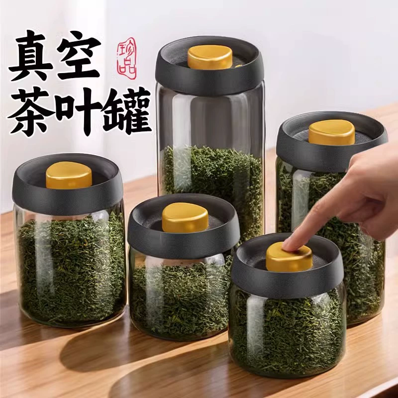Smooth vacuum sealing pot Tea jar Food -grade glass sealed can large -capacity coffee jar coffee bean sealed tank