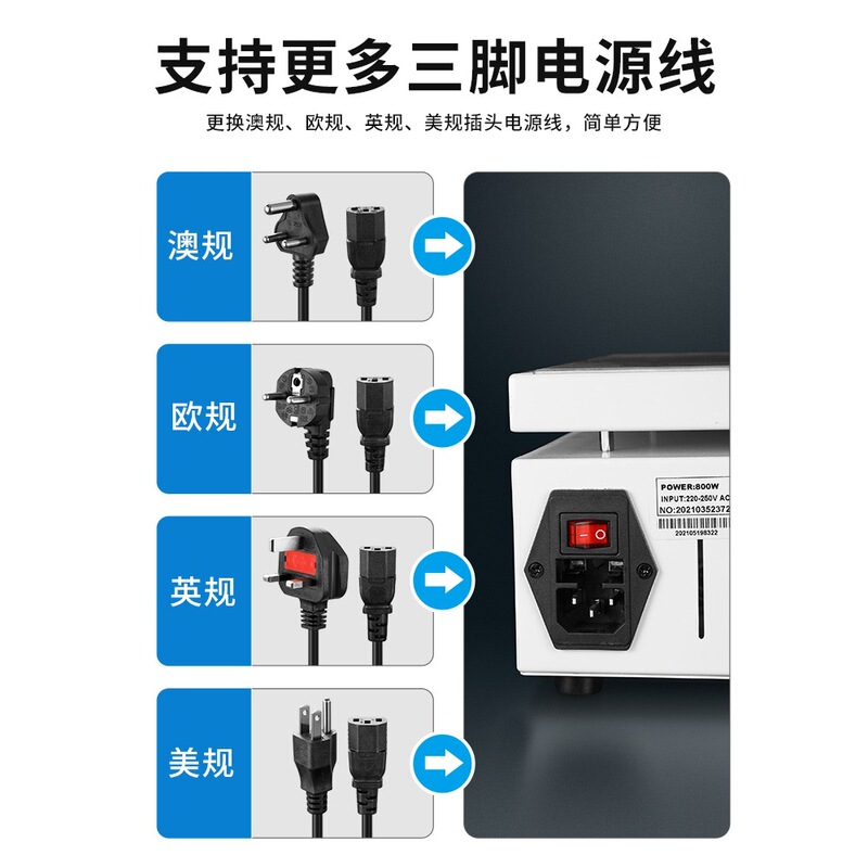 邦远数显加热台恒温可调温手机维修电热板预热台 LED灯珠预热平台|undefined