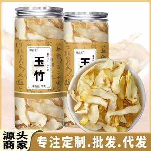 ���� 500g/�� 50��/���bƿ�b ����Ƭ ����������ɳ���F؛ֱ�����l