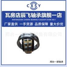 �ʷ����03B140MEX��г�03B140MGR���03B507MEX���03B508MEX