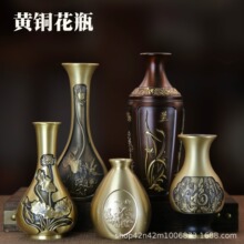 黄铜拉丝复古福字花瓶喜鹊玉净瓶办公室家居创意工艺装饰品摆件