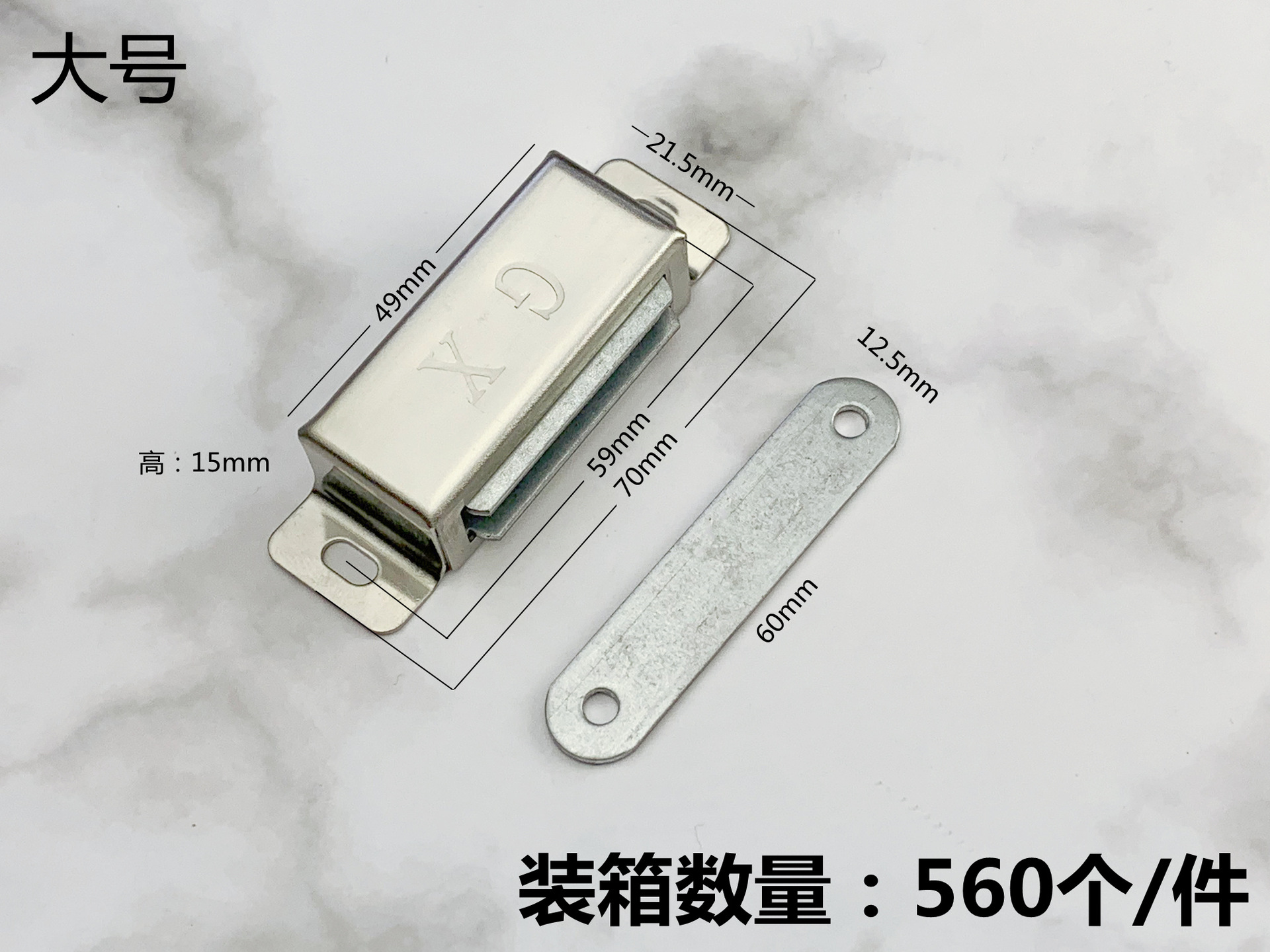 厂家批发不锈钢磁吸家具门吸强力磁衣柜门碰不锈门碰柜吸-阿里巴巴
