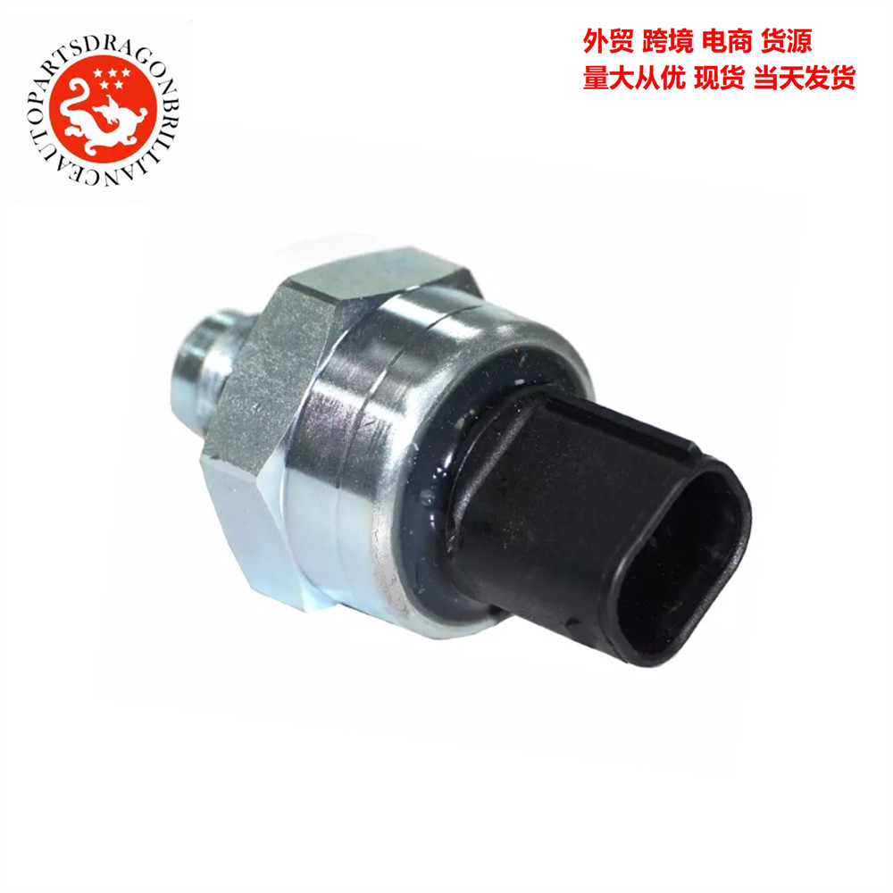 Sensor de presión 4F0907597 55CP14-03 1J0907597B 55CP15-01 55CP1502