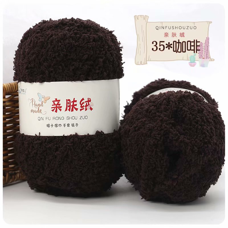 Coral fleece lana vellón hilo bebé hilo de tres hilos tejidos a mano hombres y mujeres bufanda gruesa toalla hilo al por mayor