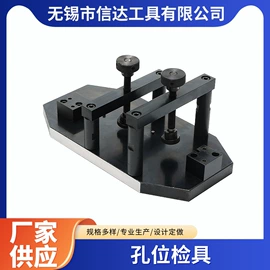 量规;其他量仪;带表卡尺