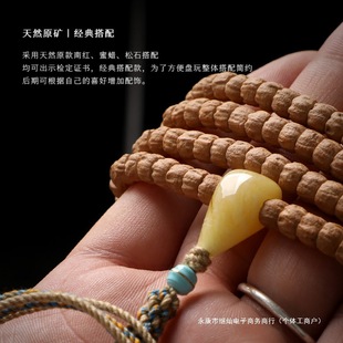 Οִʽֱ혼yĘ108wŮ^N