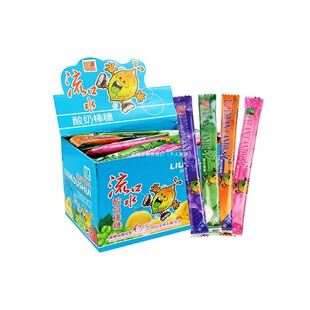 ����ˮ���̰���Ͽ�ζ�s100֧ 8090����f�W�tܛ�ǰ����ǃ�ͯ����