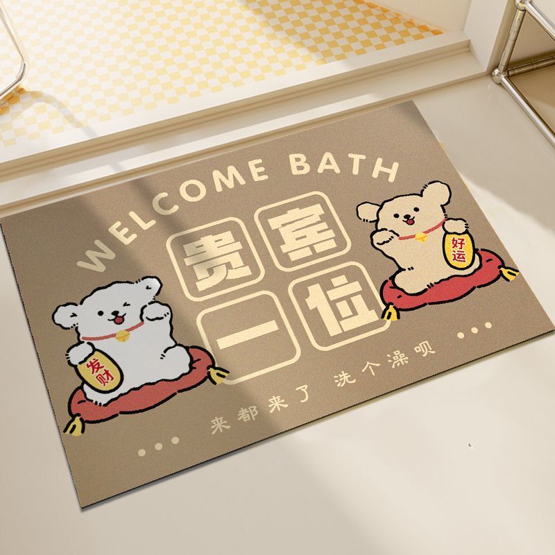 Cartoon Bathroom Absorbent Floor Mat Household Diatom Mud Toilet Toilet Non-Slip Floor Mat Door Quick-Dry Door Mat