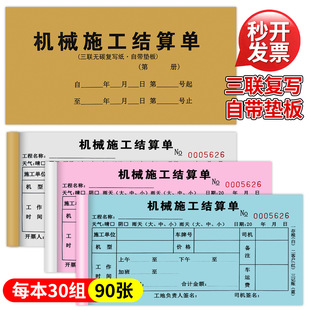 �Cеʩ���Y��΃��������O����bʩ�����C̨�����Փ�