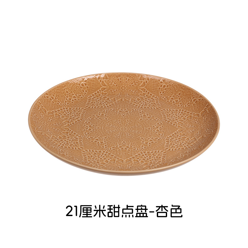 Relieve suave y fácil de limpiar estilo nórdico minimalista elegante romántico encaje cubiertos de cerámica set