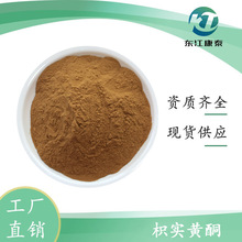 �׌��Sͪ 50% ������ �׌���ȡ�� ��ȹ�Ƥ��ȡ ��Ҏ�� �F؛�l��