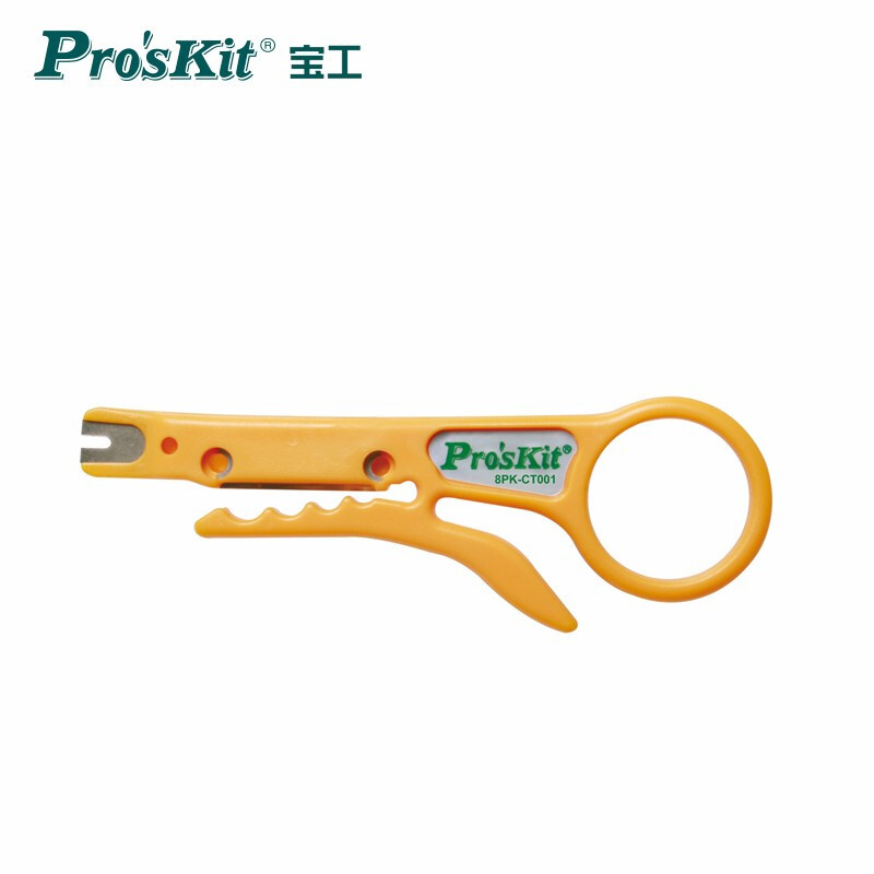 台湾宝工8PK-CT001剥线刀压线工具简易打线刀剥皮钳易剥线卡线刀