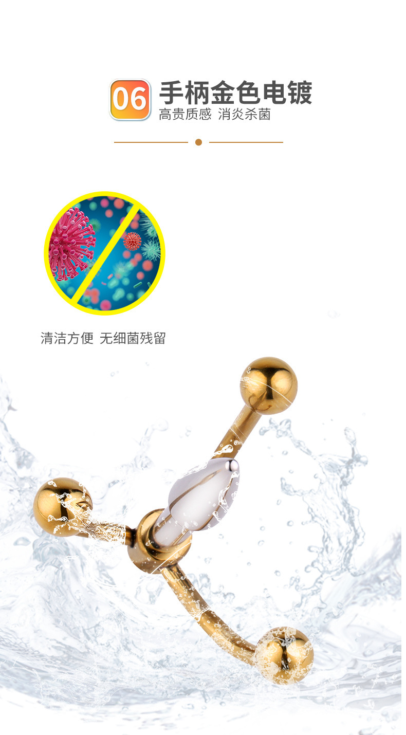Metal Three-Prong Urethral Sound, Long-Wear Glans Insertable Design — detail image 9