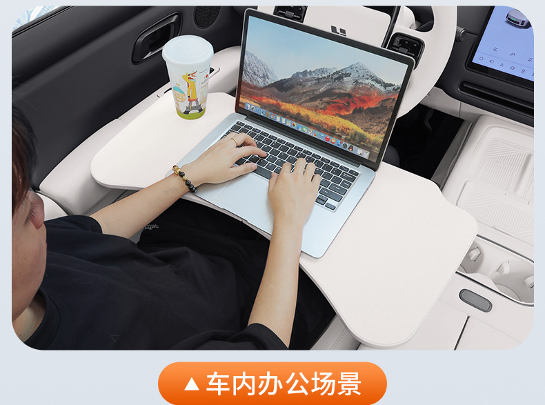 Suitable for Xiaomi SU7/YU7 small table board, car folding dining table, car laptop desk, interior accessories