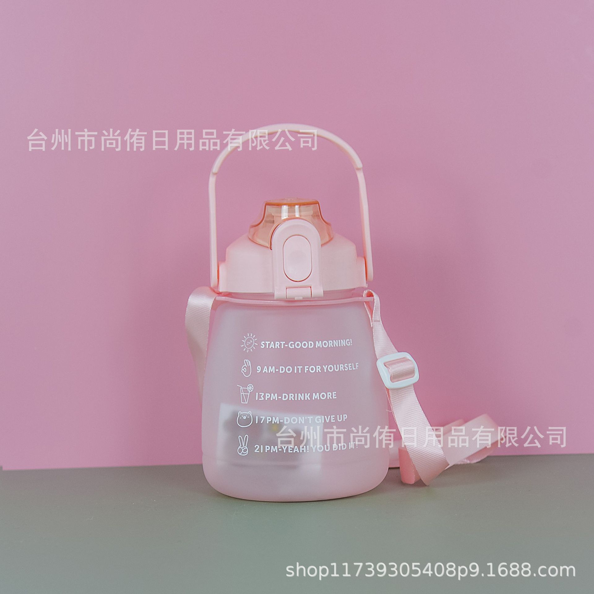 微信图片_20211102132418