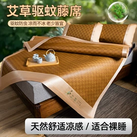 纤维枕;四件套;夏凉被