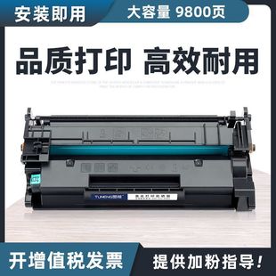 �m�ü���T13���ļ���1440����X1440i X1440iF X1440P X1440PRī��