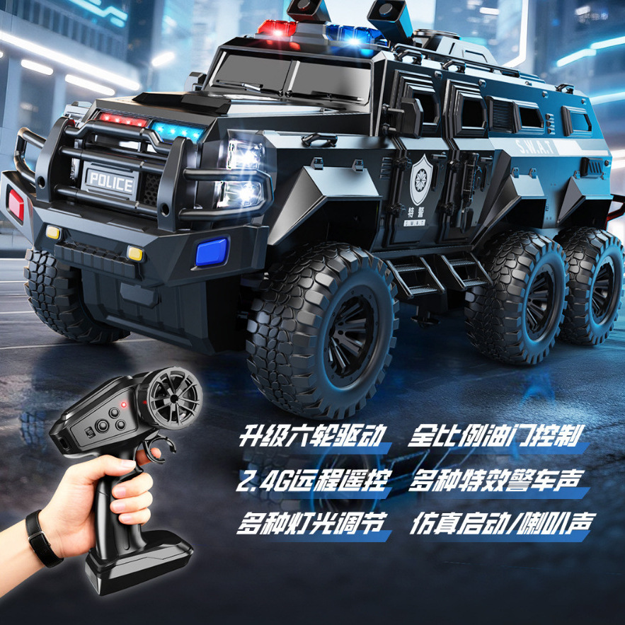 Big realistic car model with light music, toy for boys, remote control car, traffic police, child police 2