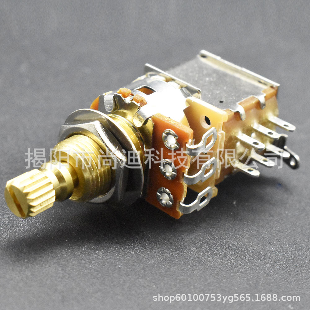 MI1089 Guitar pot_48