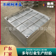 304���P��[�ξ��w������ˮ��䁴uɳ���w�S�Ҍ��I�ӹ�����