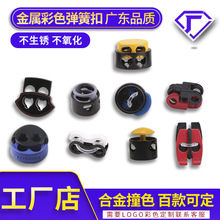 ���S���ƽ��ٲ�ɫ���ɿ���q�����K�ɾo���Ͻ��i�ǿۿɶ���logo