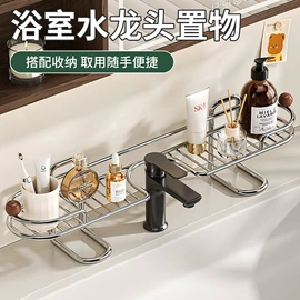 收纳架;衣钩/挂钩;其他整理用具