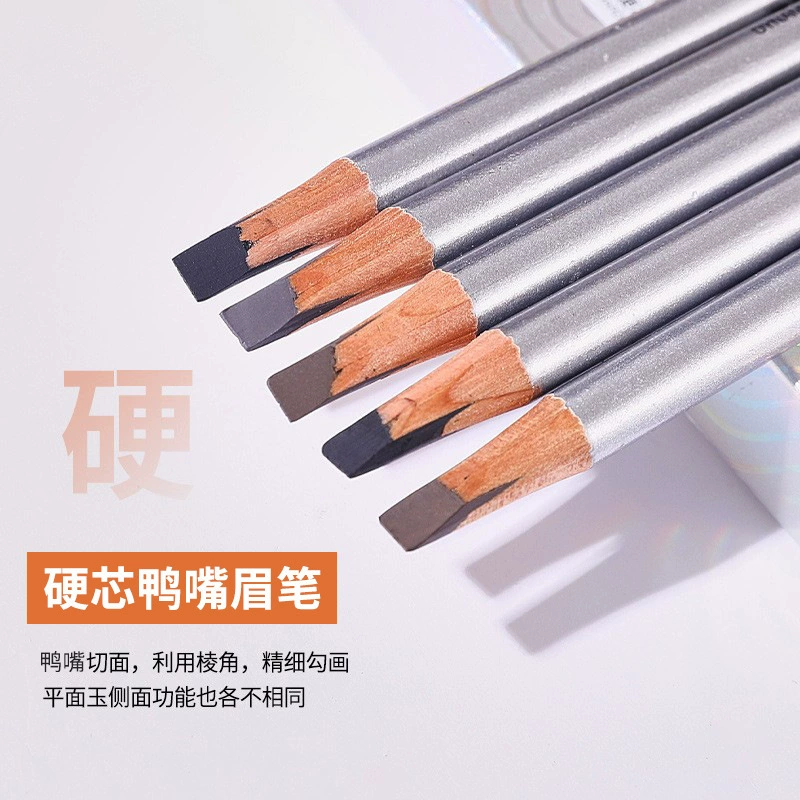 QXQY умный стерео карандаш для бровей, естественное развитие цвета, четкие корни, контур диких бровей, форма бровей, стойкий макияж, можно заточить