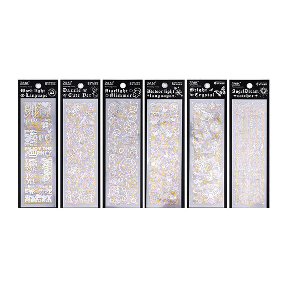 Floating Light Story Transparent Waterproof PET Sticker diy Hand Account Diary Laser Bronzing Silver Material Goo Card Sticker
