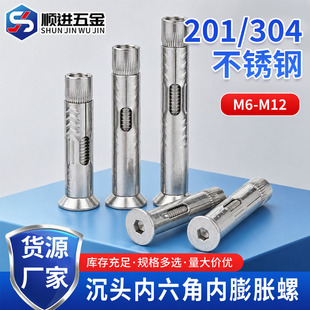 201304���P�ƽ�^��Û�ݽz���^�����ǃ���Û��˨�����T����Û��M6